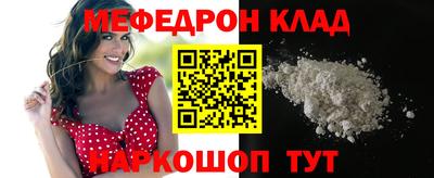 сатива Гай