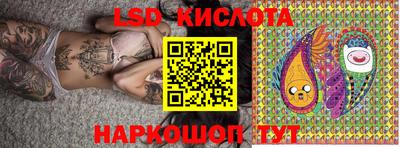 альфа пвп VHQ Гатчина