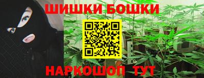 альфа пвп VHQ Гатчина