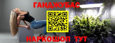альфа пвп VHQ Гатчина