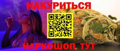альфа пвп VHQ Гатчина