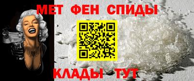 сатива Гай