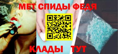 сатива Гай