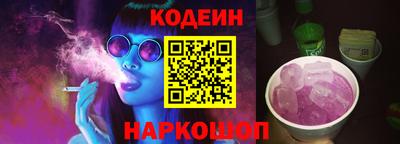 сатива Гай