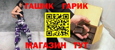 альфа пвп VHQ Гатчина