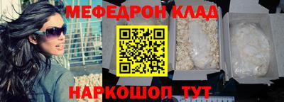 не бодяженный Гагарин