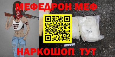 не бодяженный Гагарин